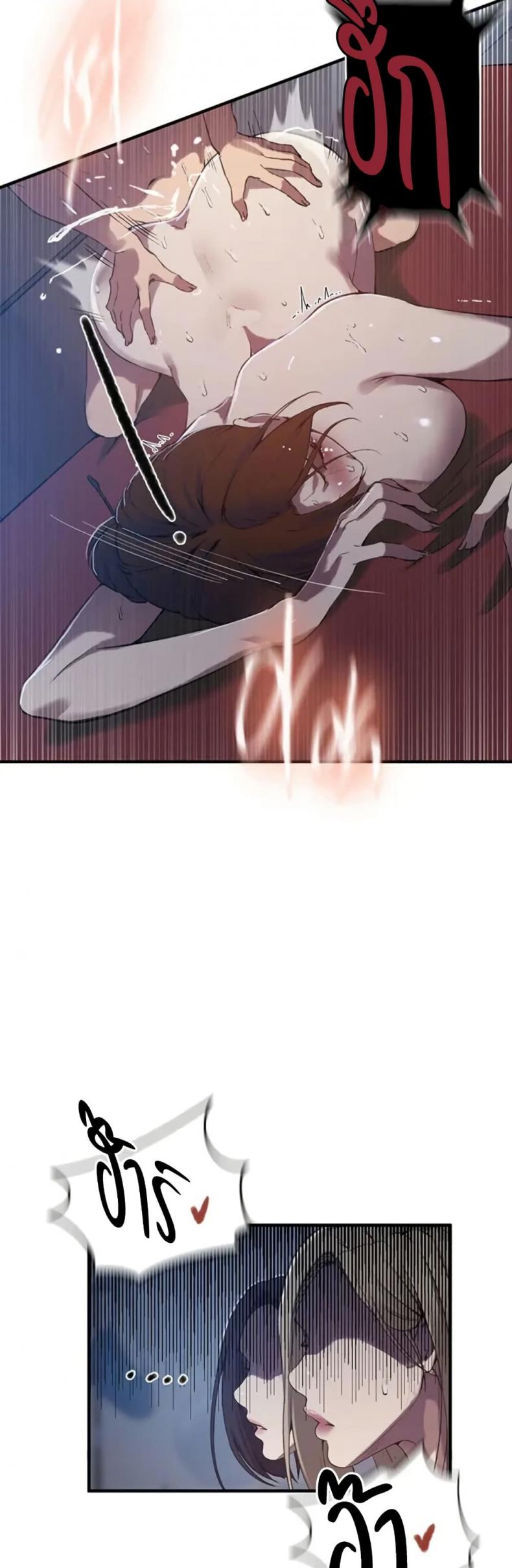 page-17