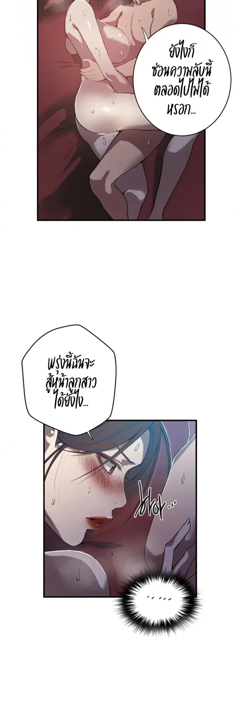 page-22