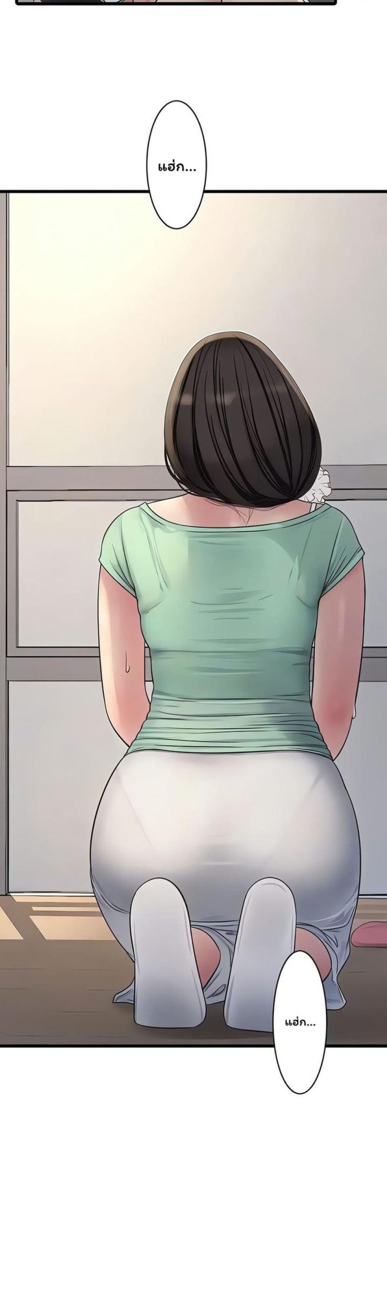 page-15