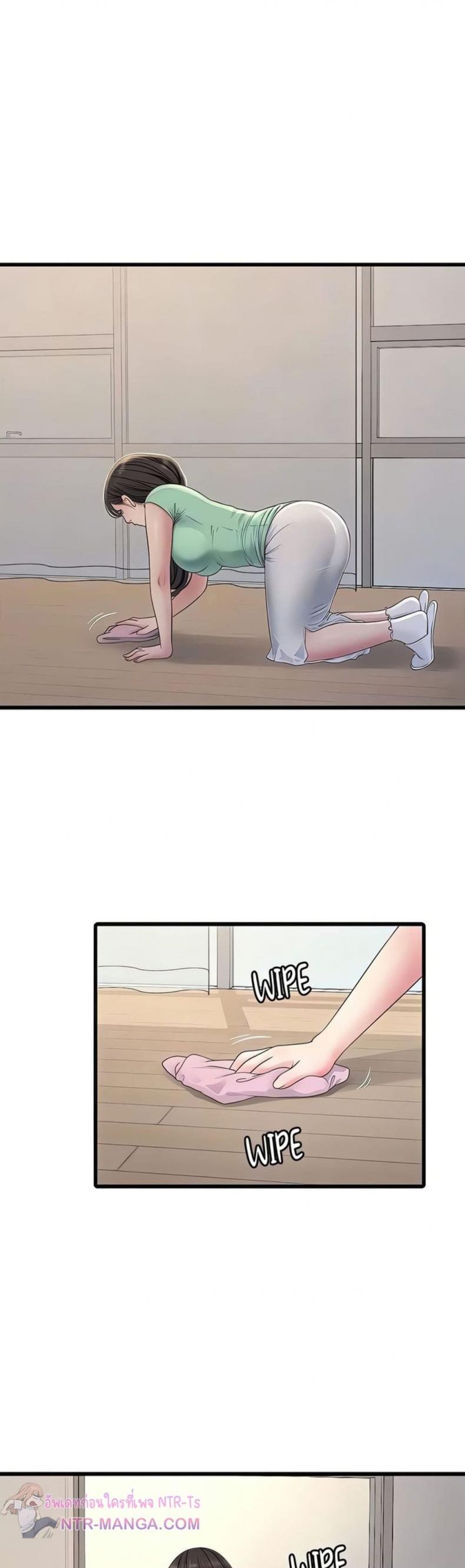 page-13