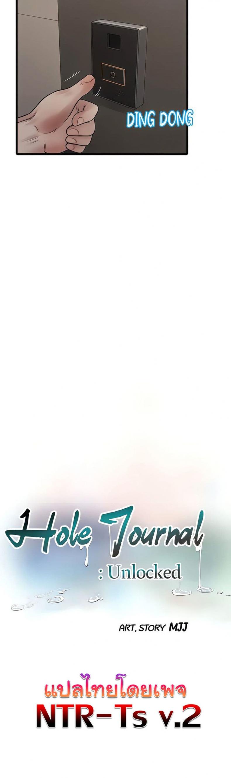 page-11