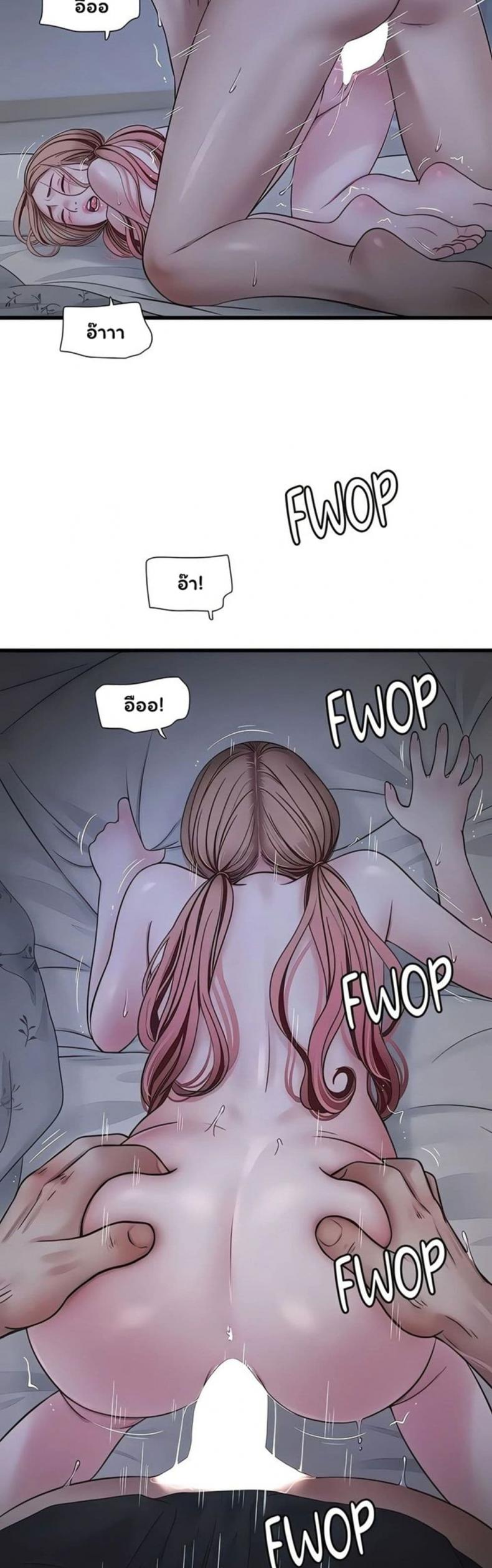 page-28