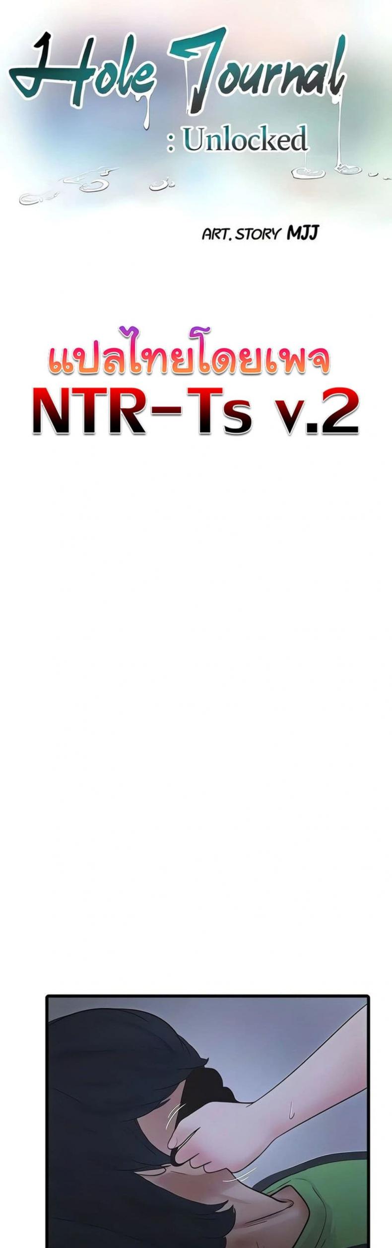page-19