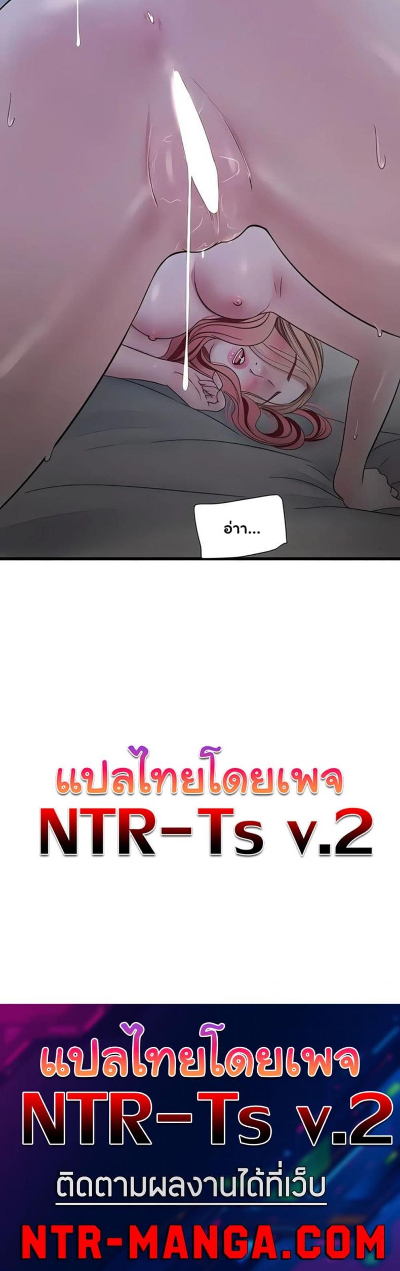 page-30