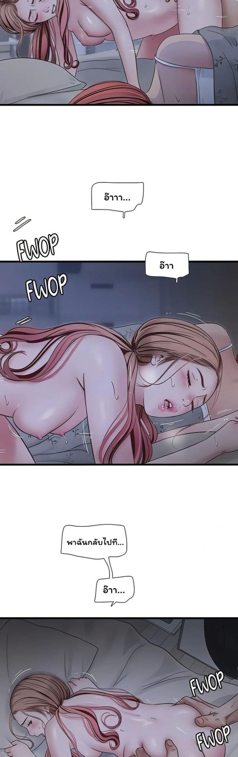 page-26