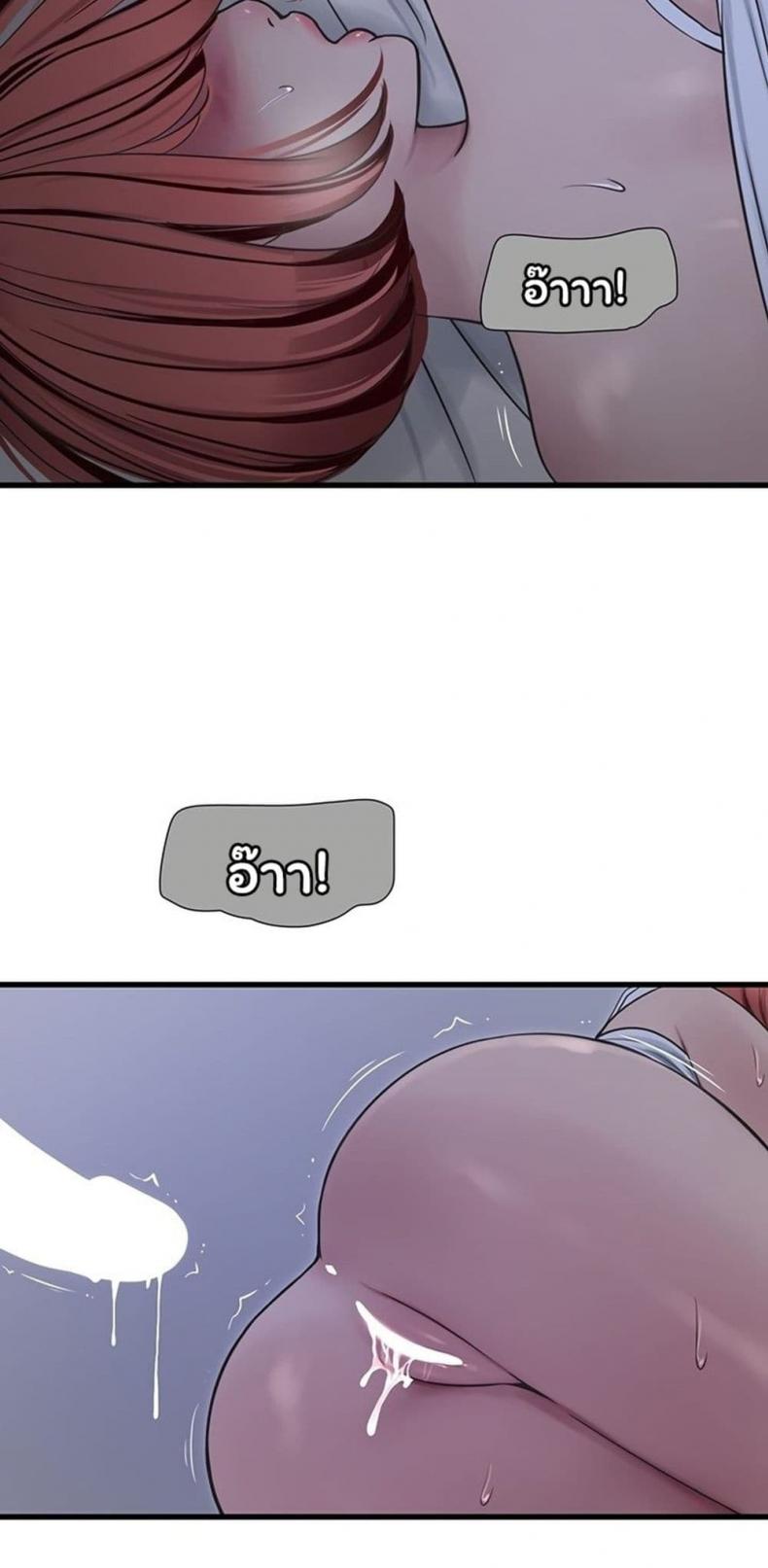 page-34