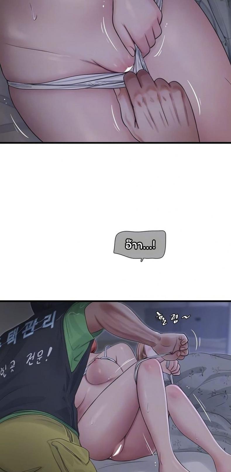 page-21