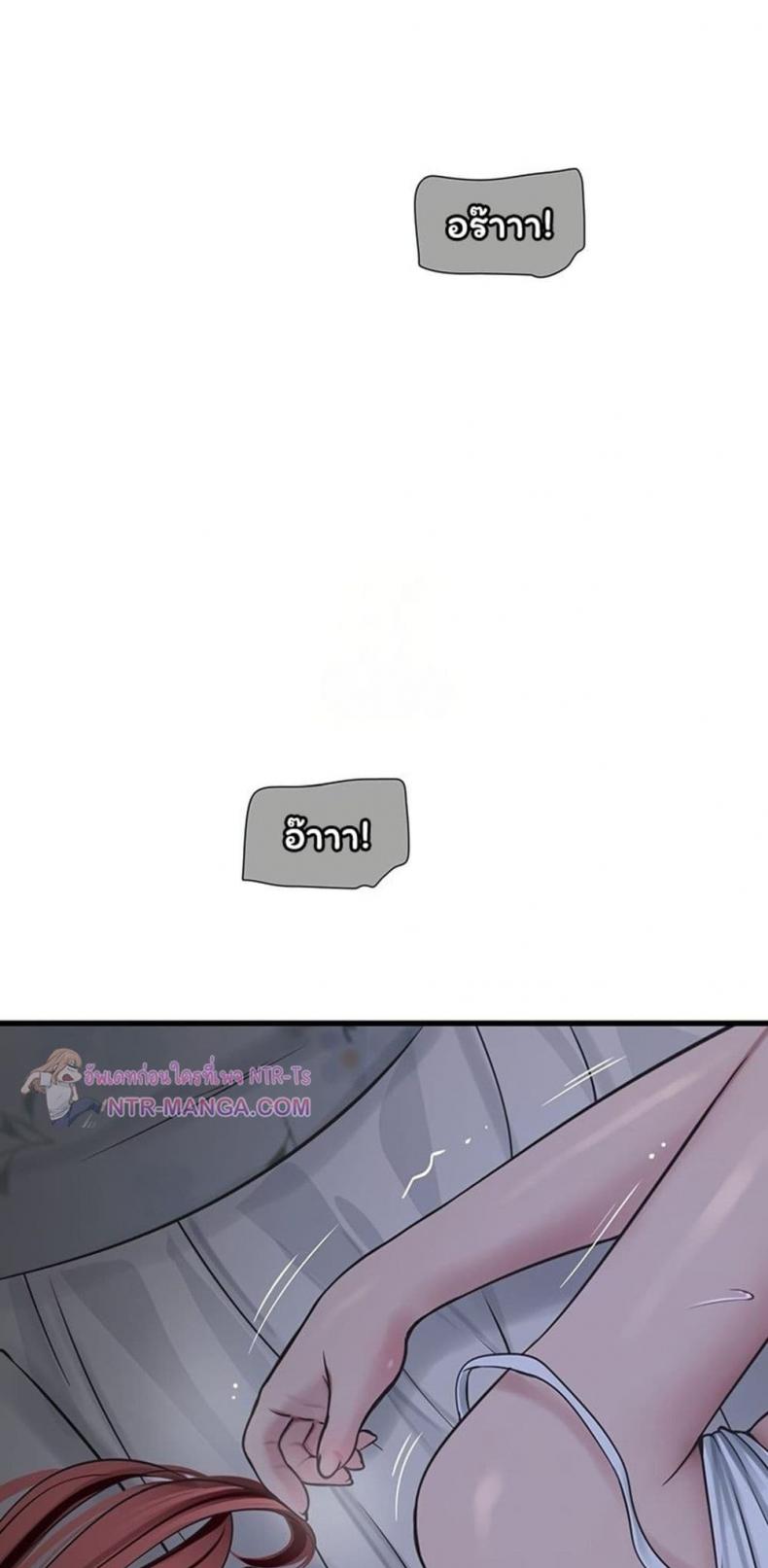 page-33