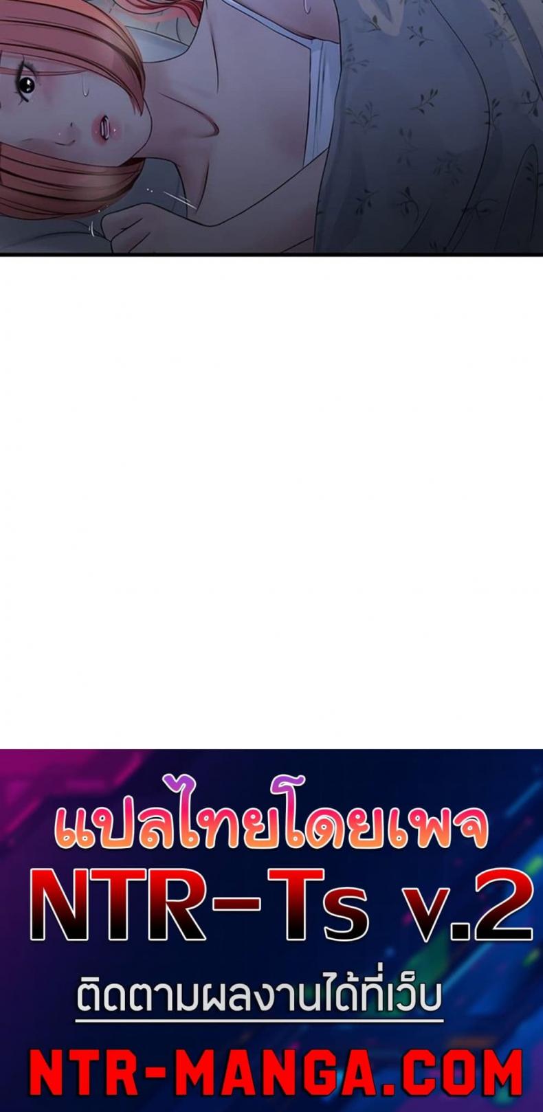 page-50