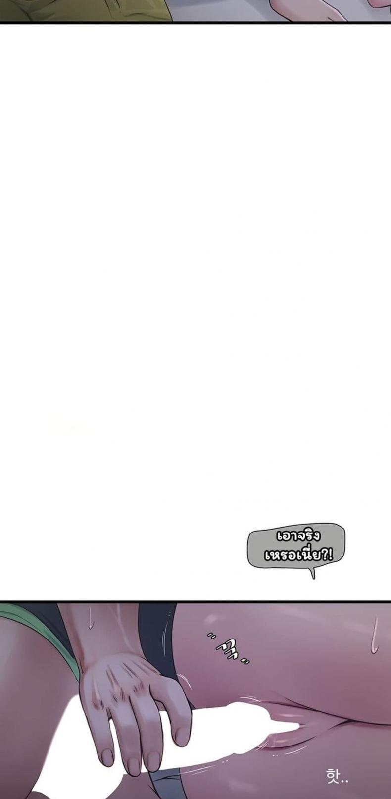 page-22