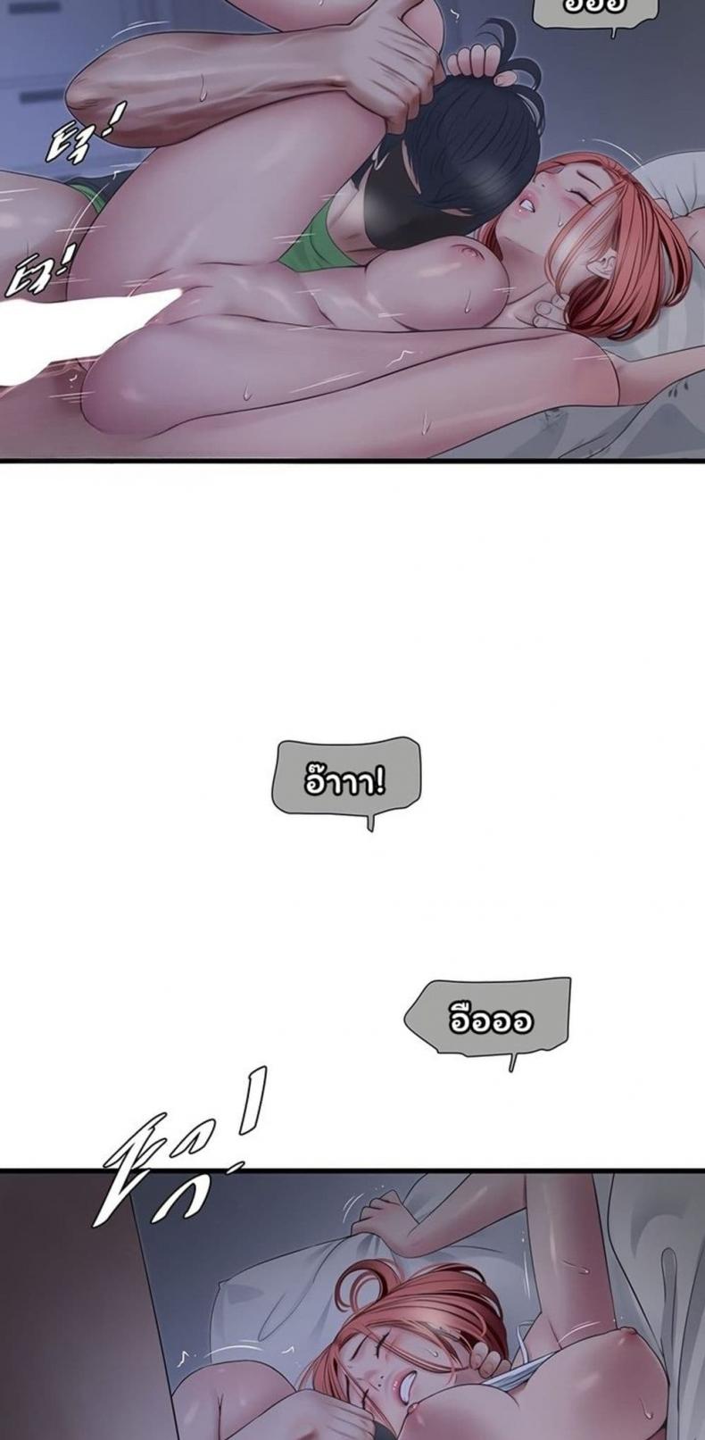 page-31