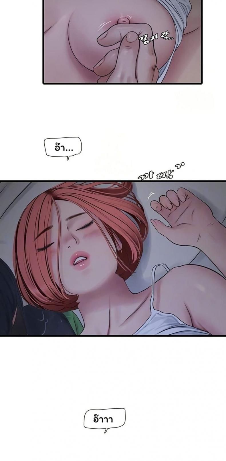 page-12
