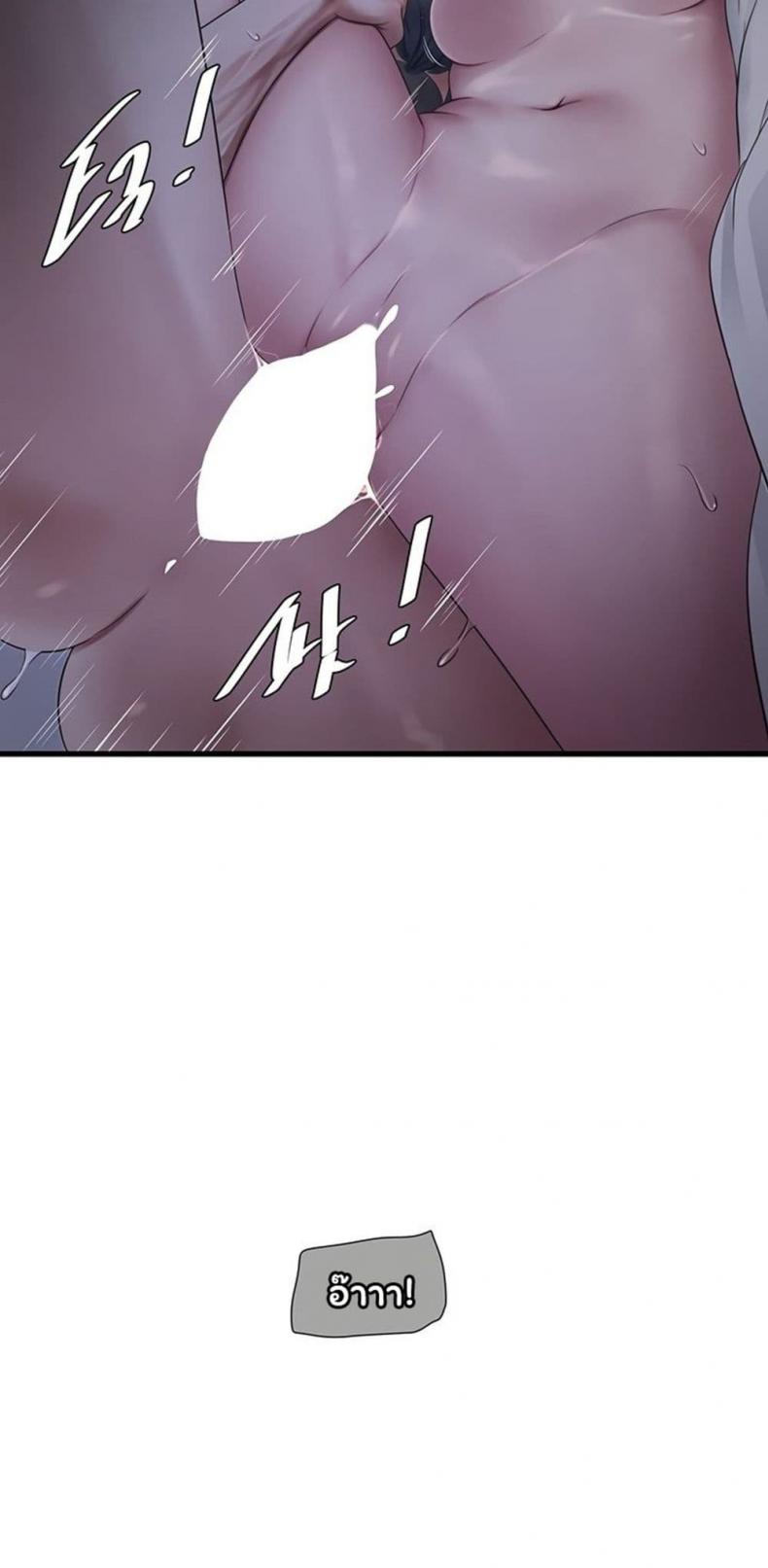page-32