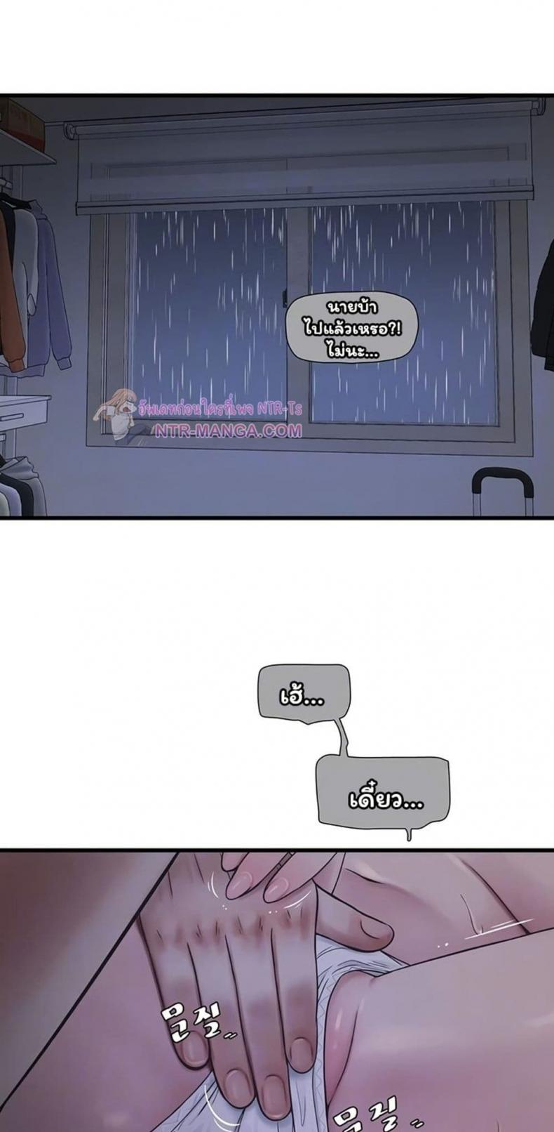 page-18