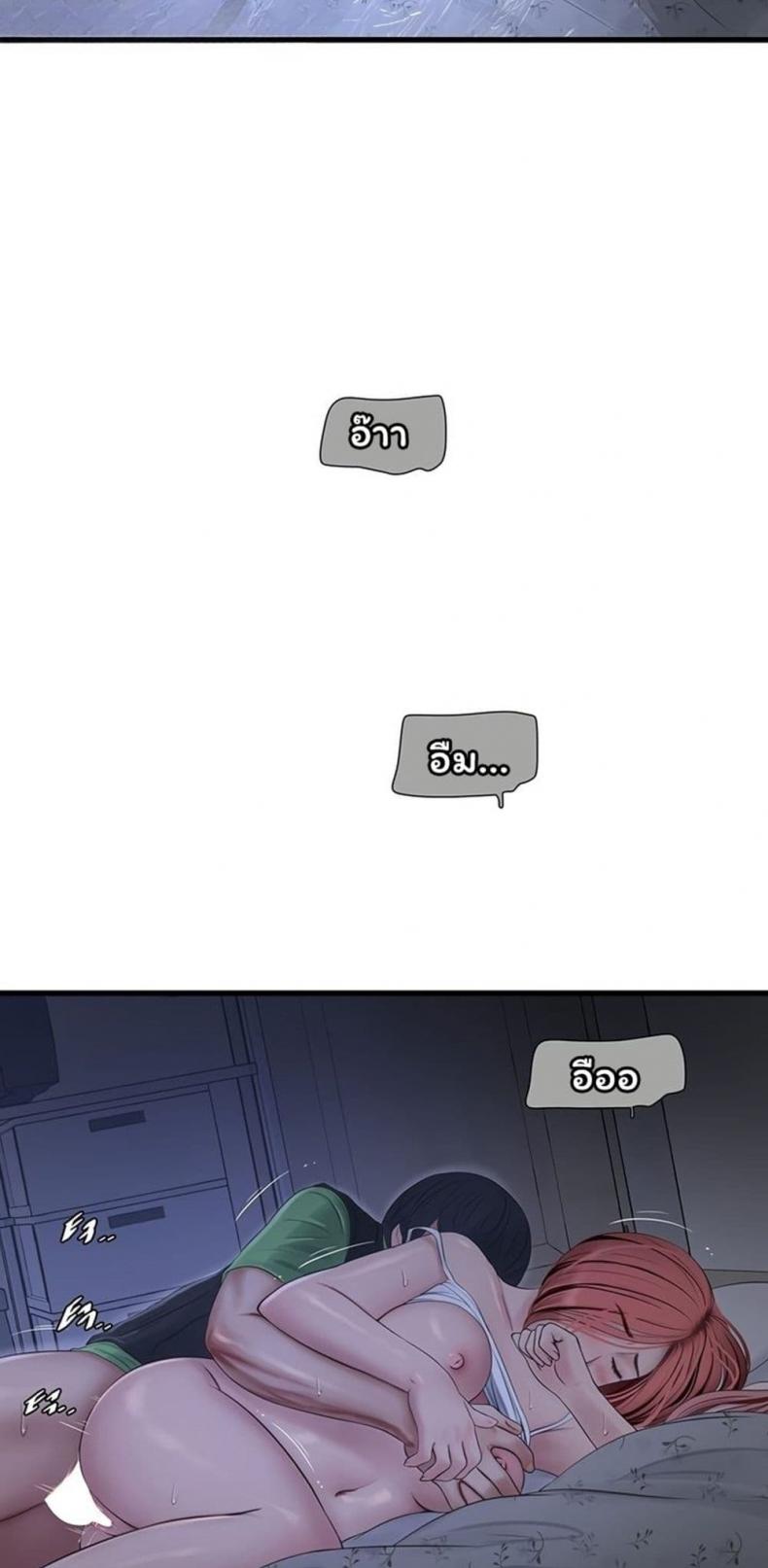 page-25