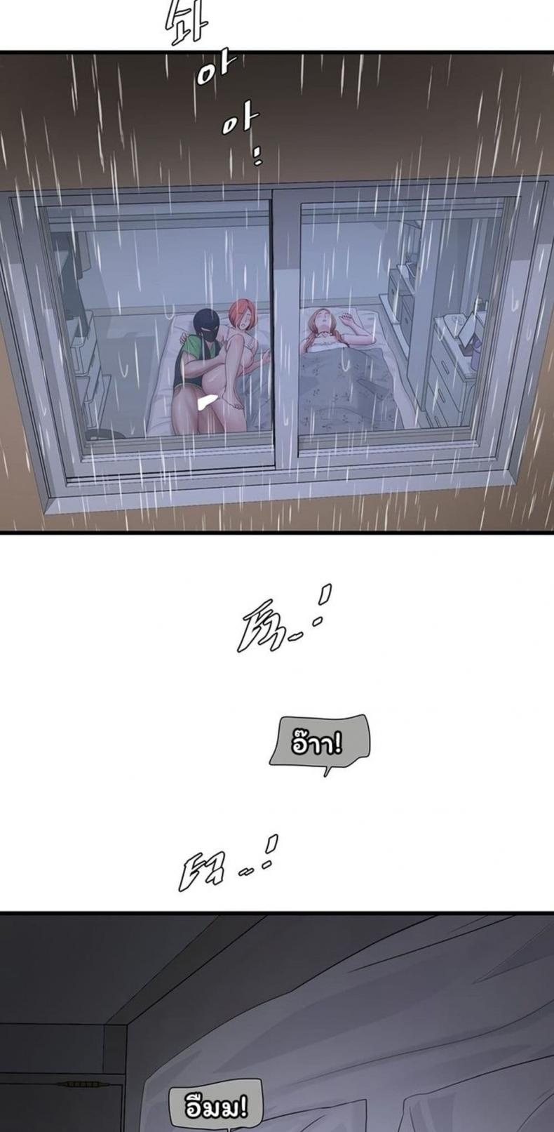 page-28