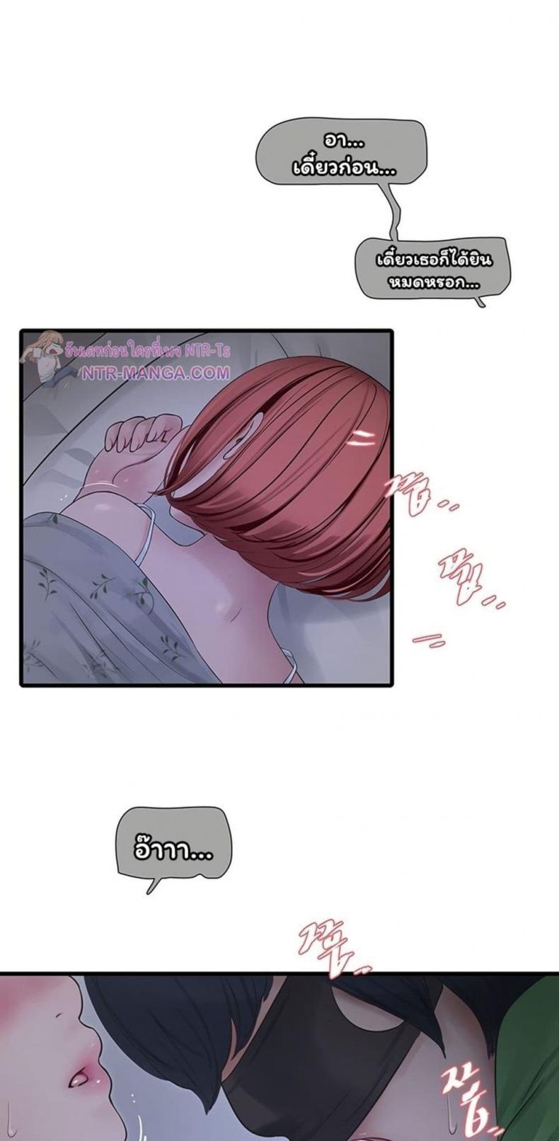 page-43