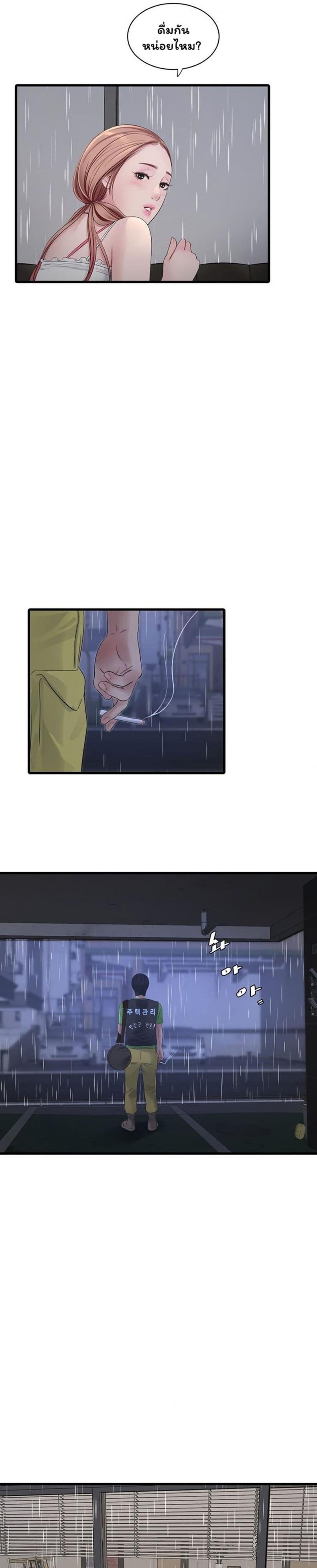 page-15