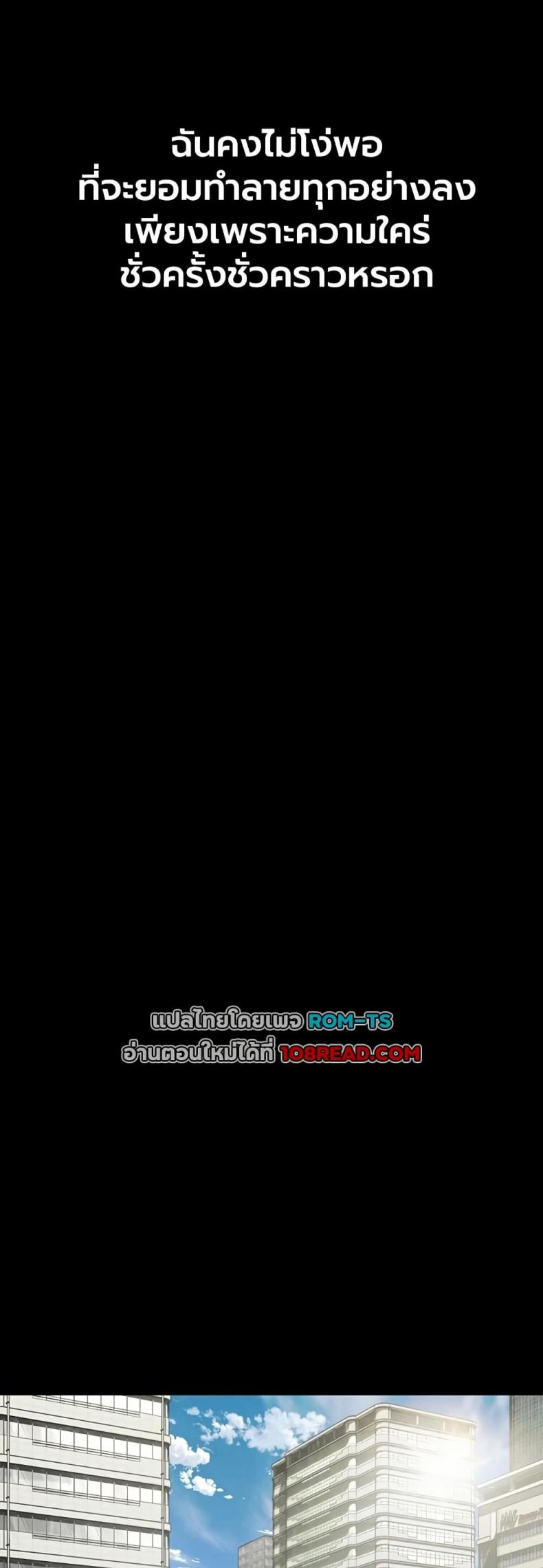 page-21