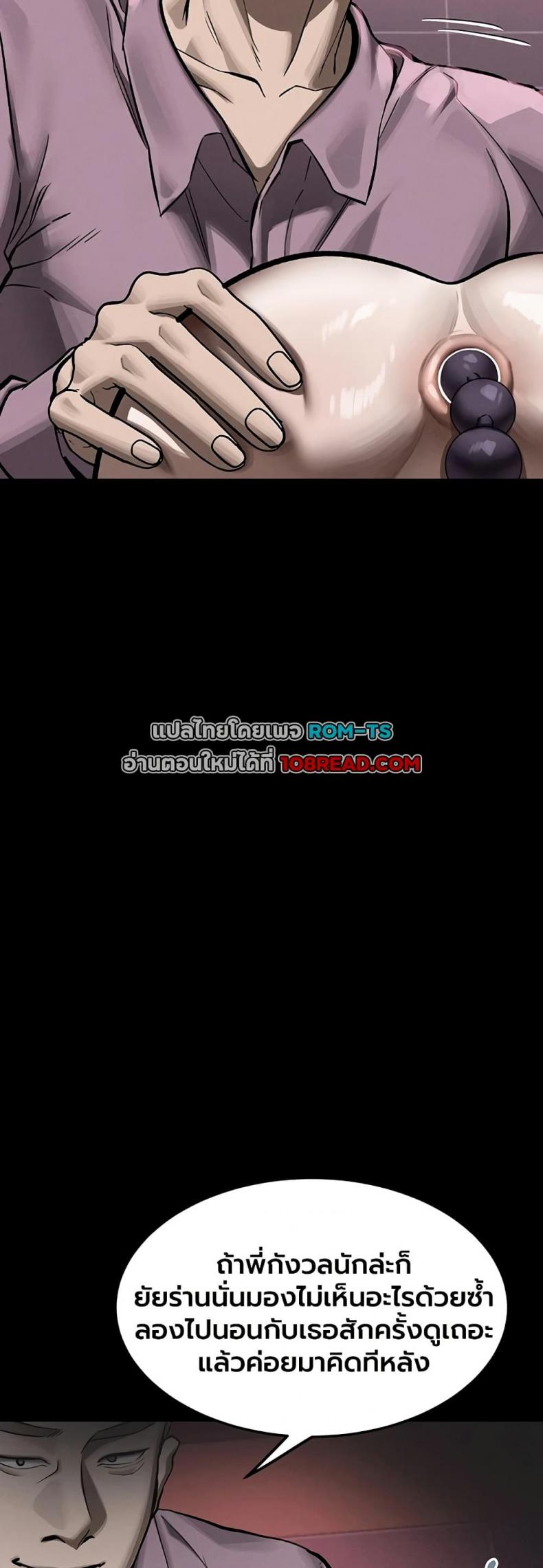 page-39