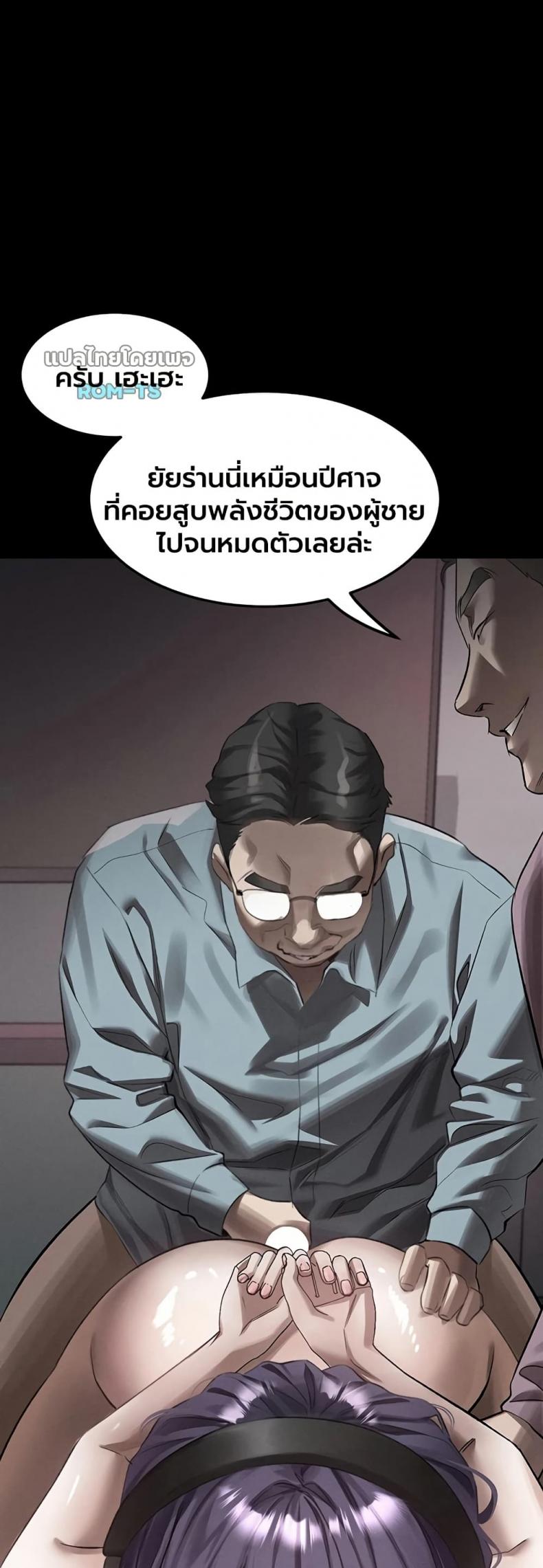 page-44