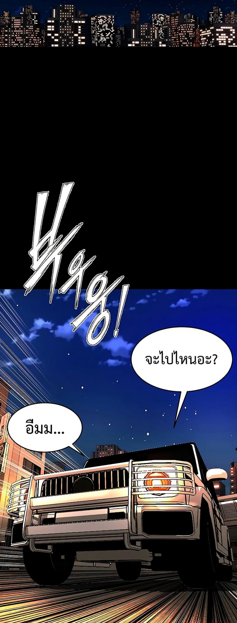 page-20