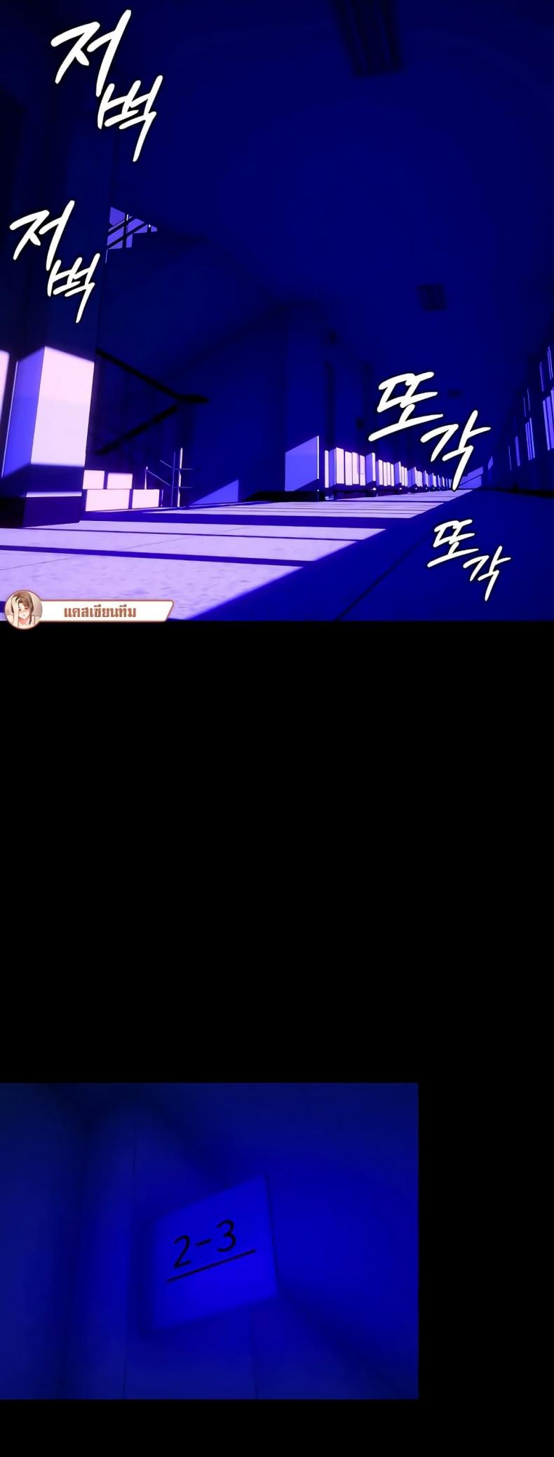 page-33