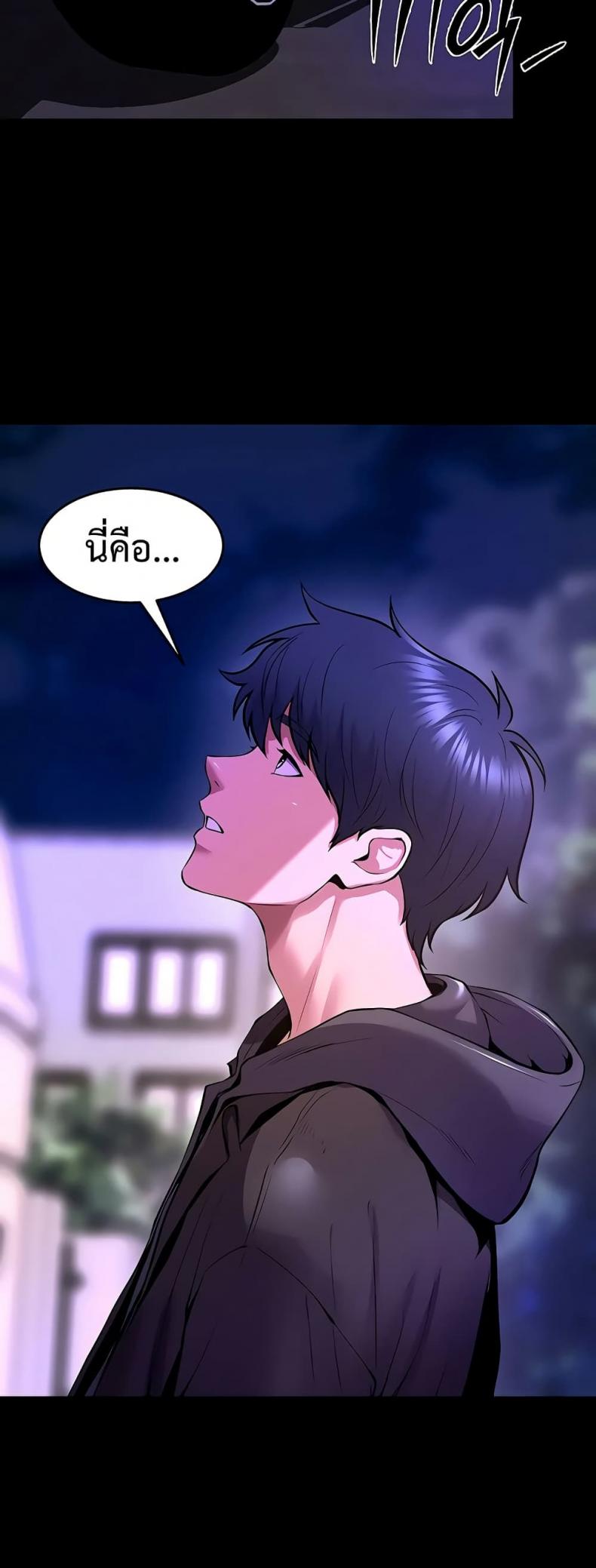 page-28