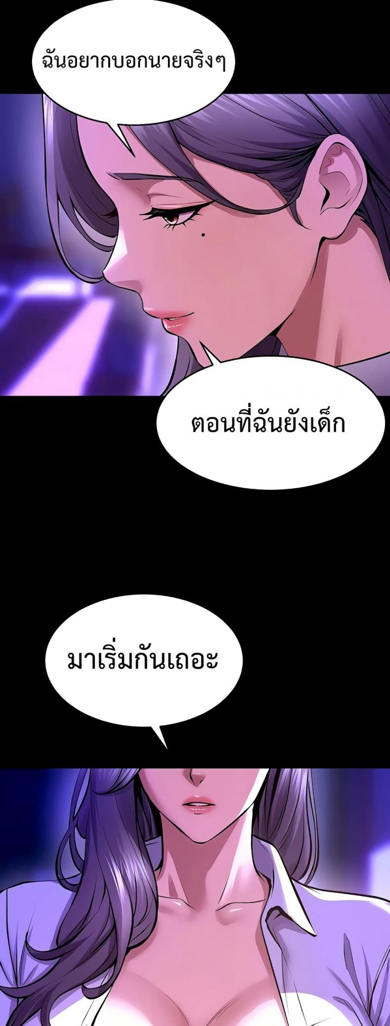 page-46