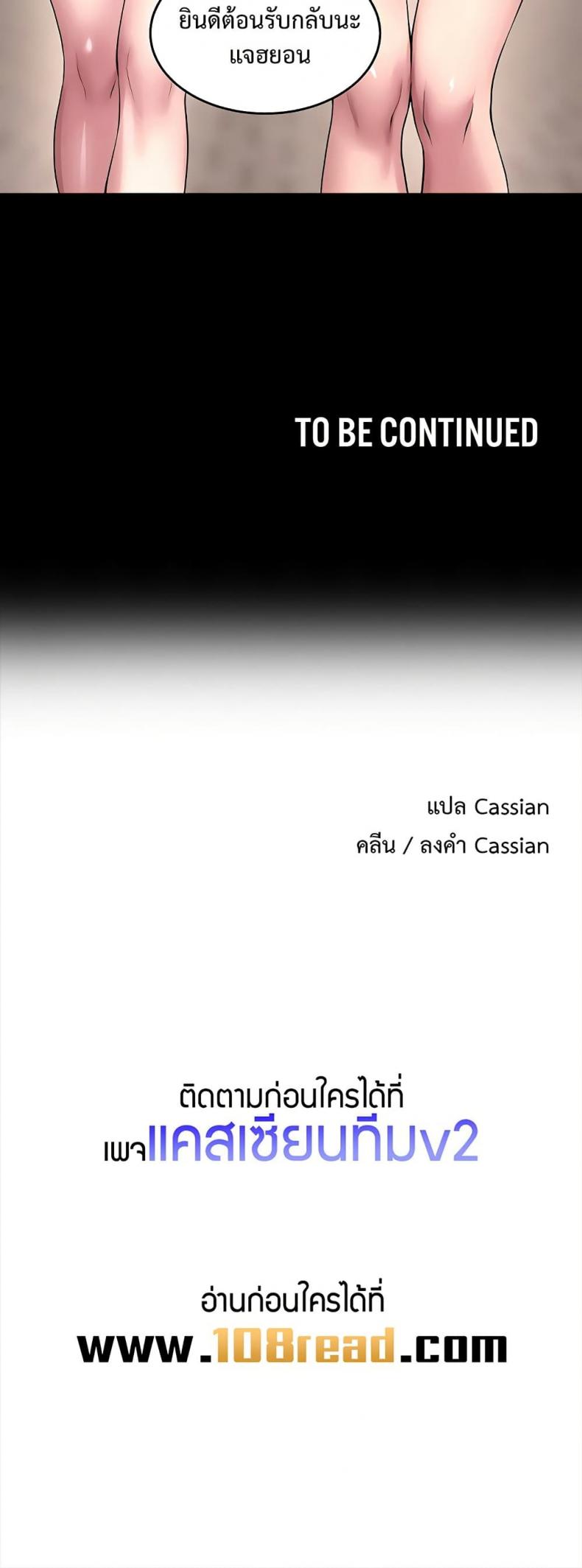 page-50