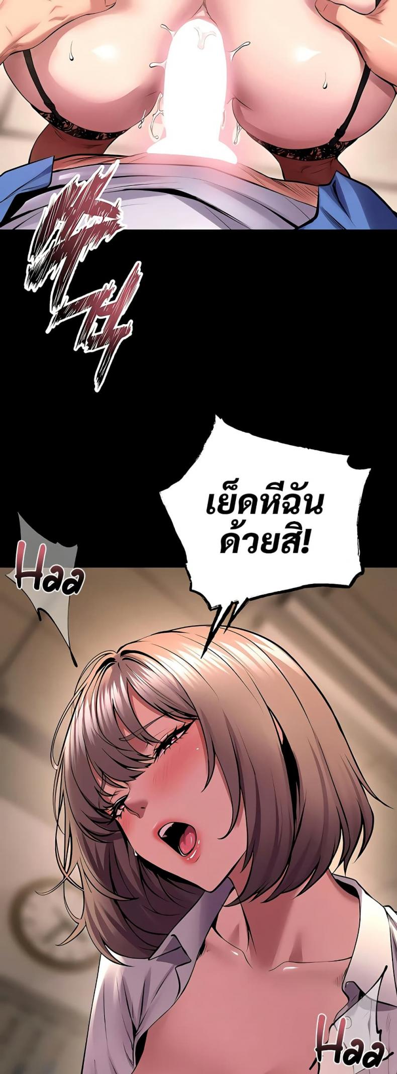 page-17