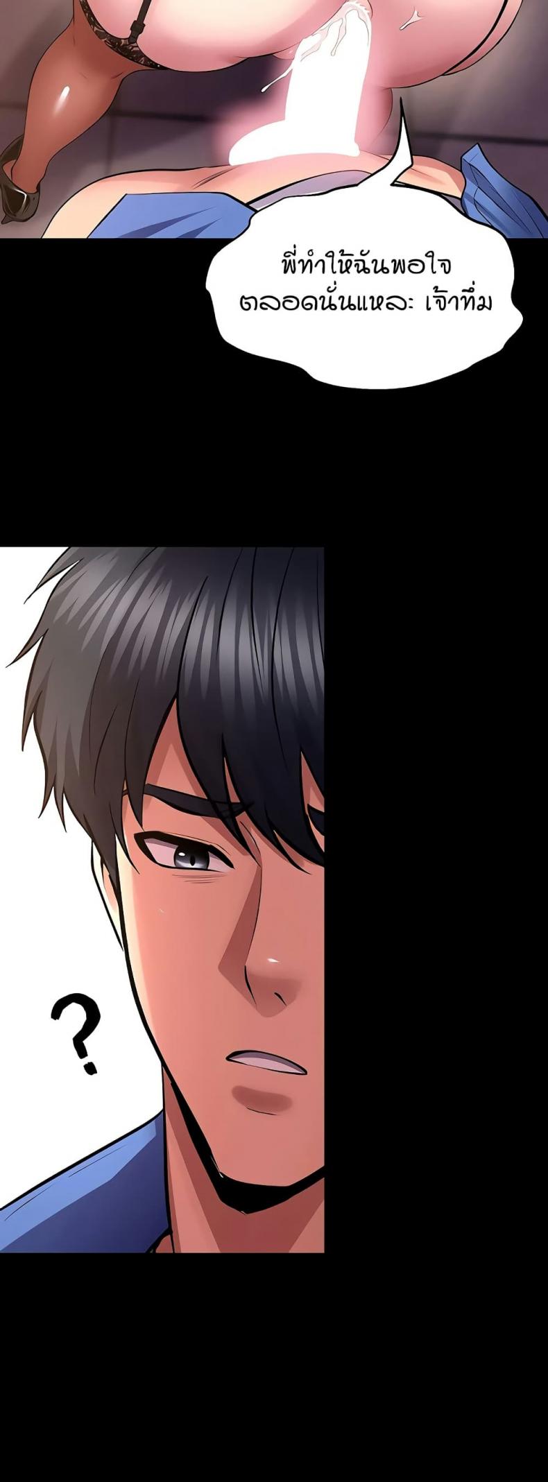 page-27
