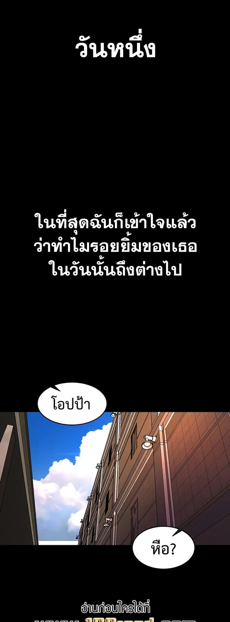 page-34