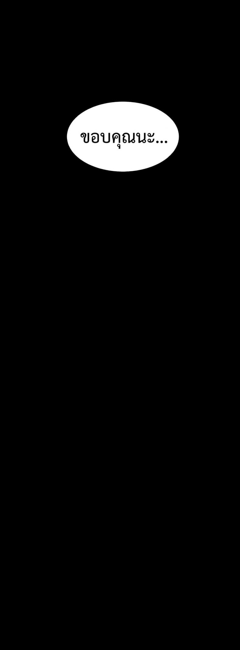 page-46