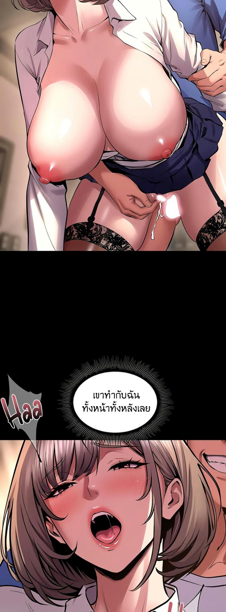 page-20
