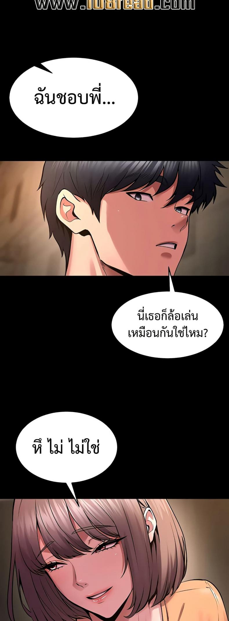 page-35