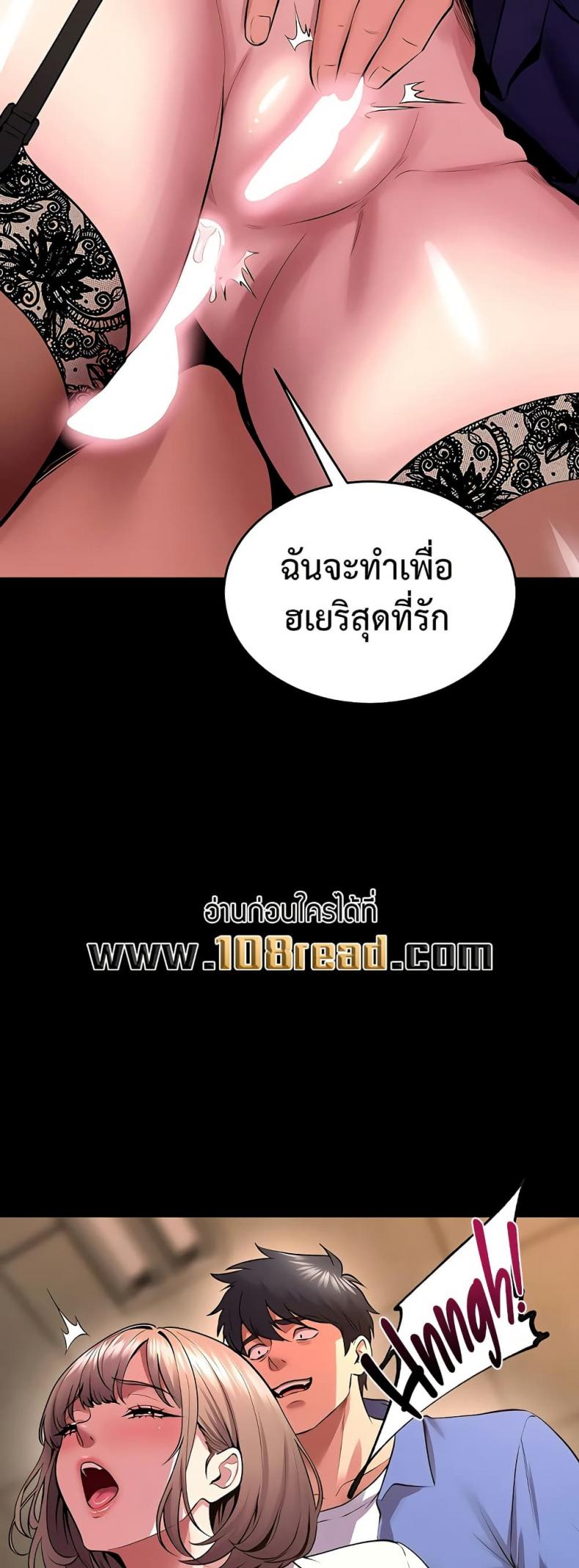 page-19