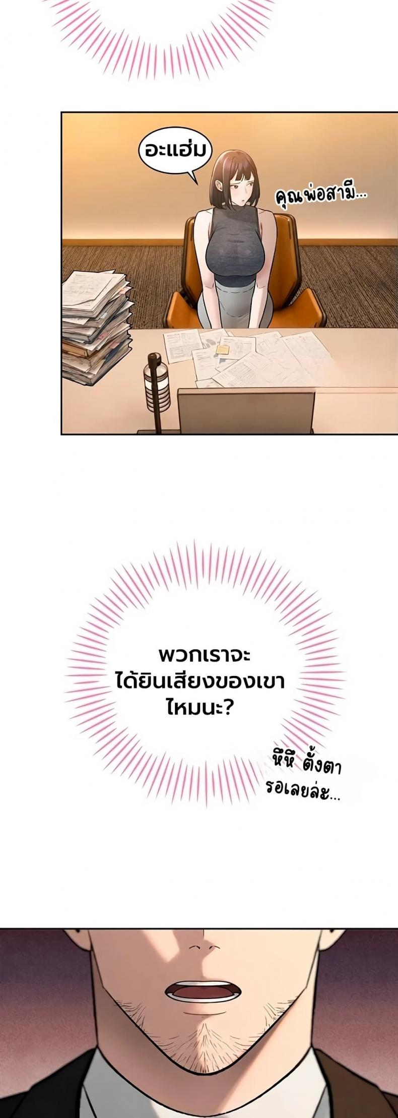 page-39