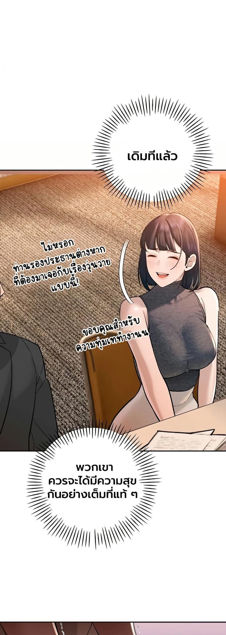 page-46