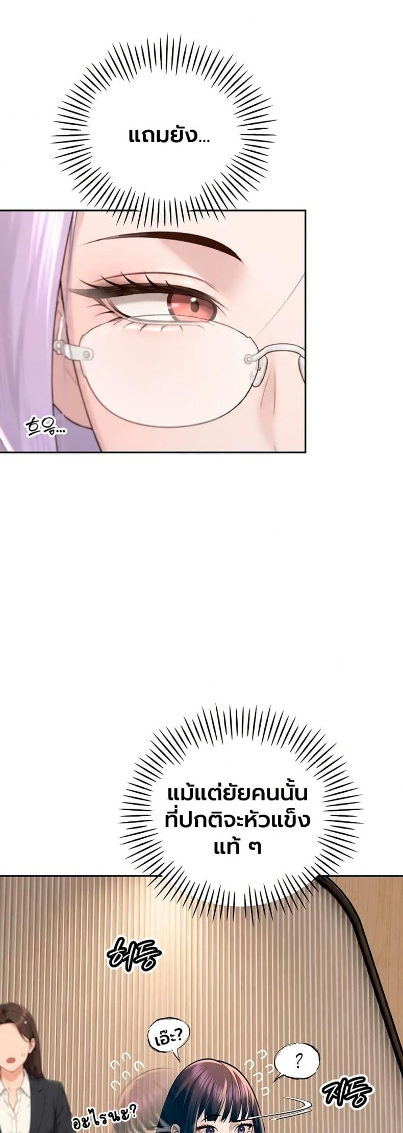 page-28