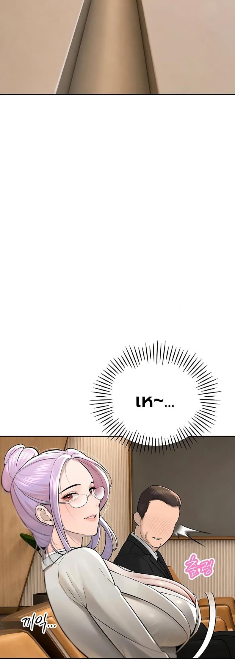 page-26