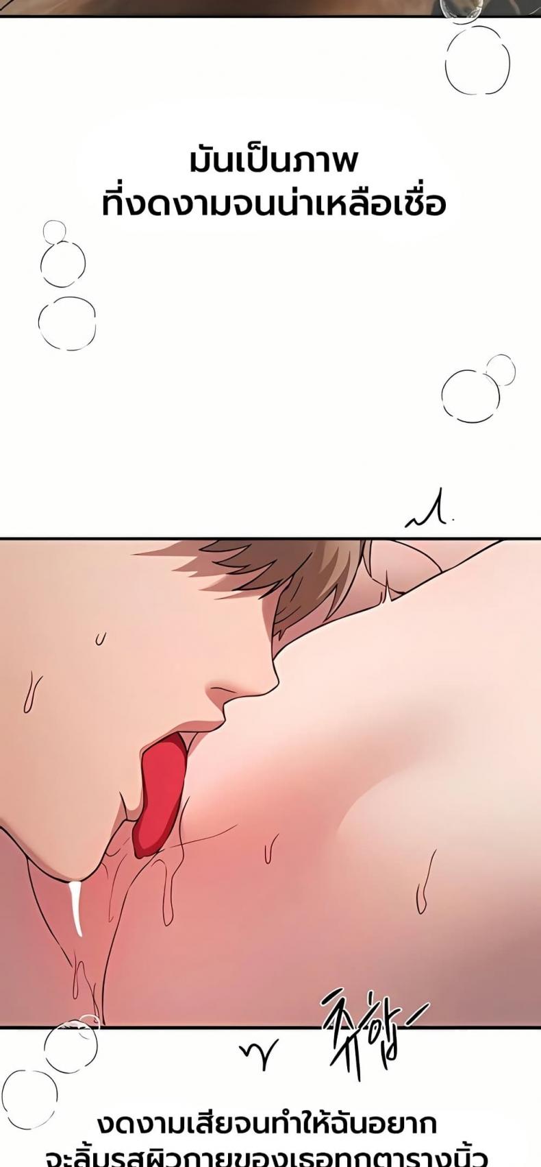 page-30