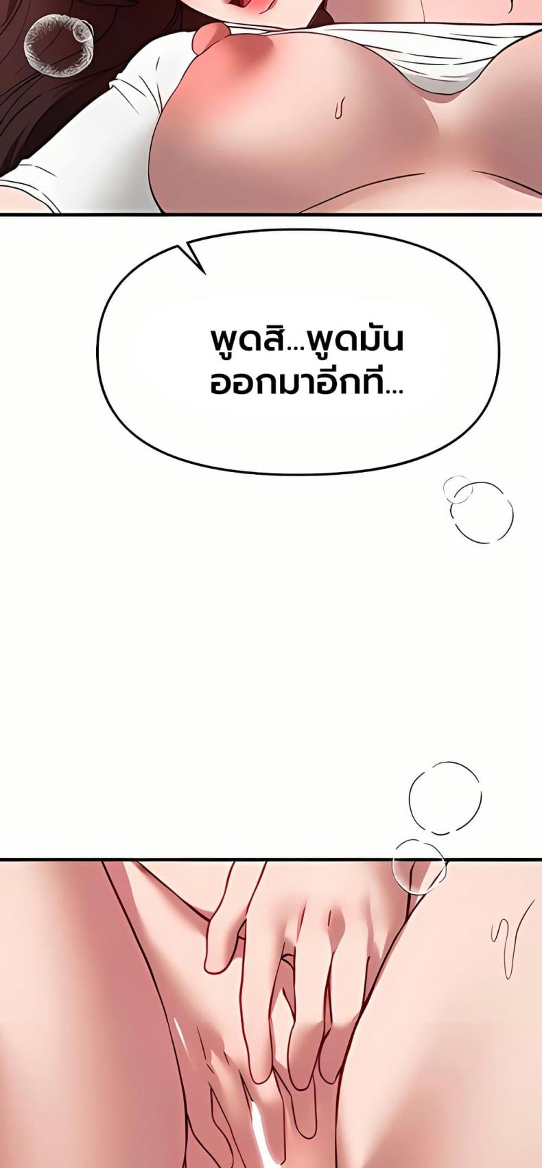 page-42
