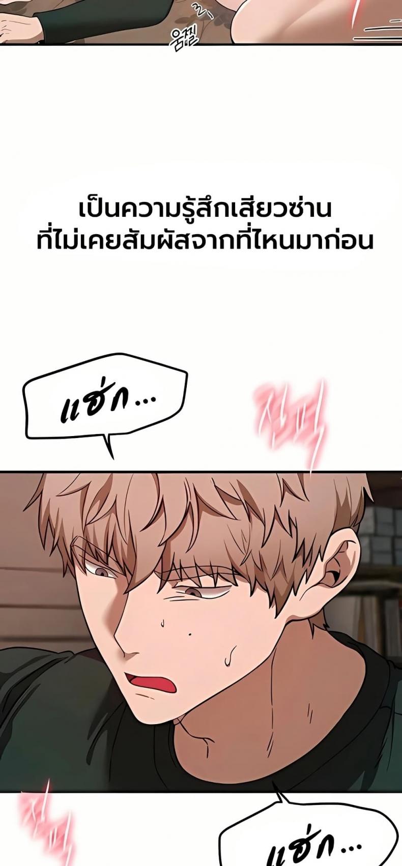 page-56