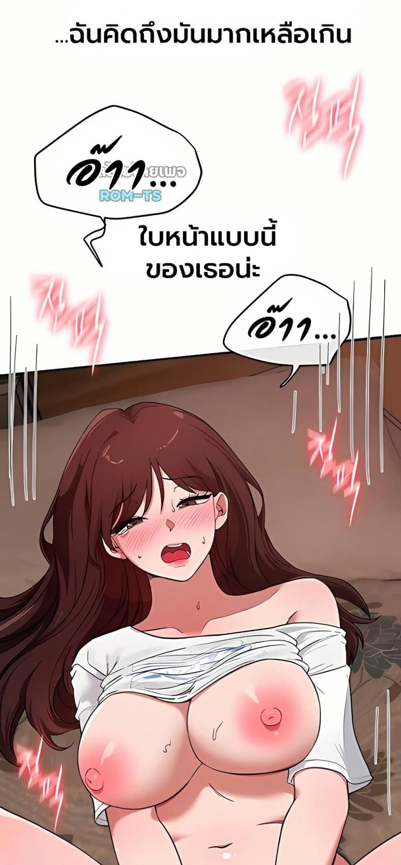page-59