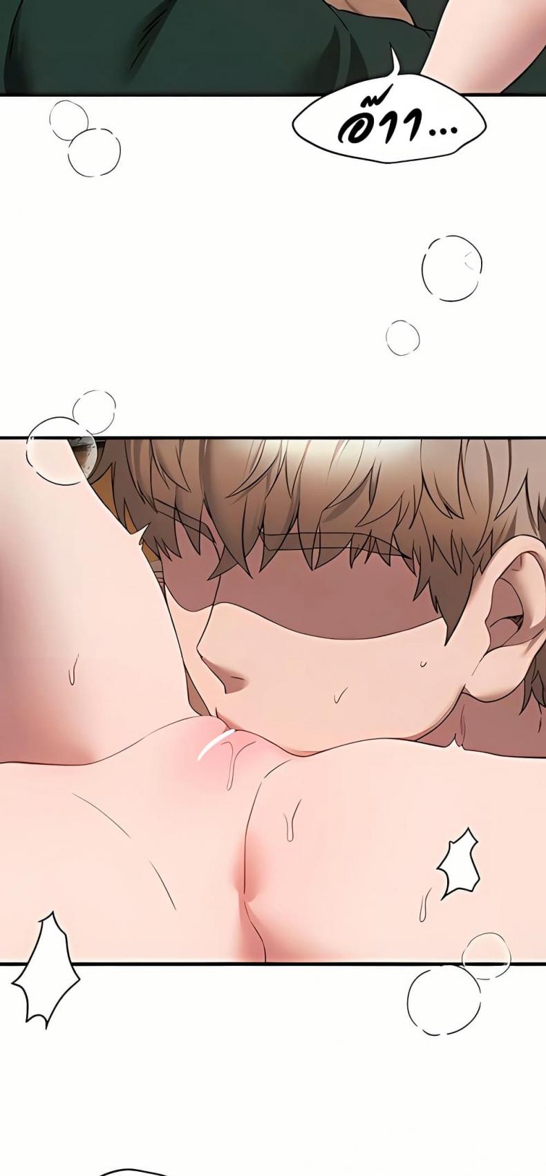 page-32