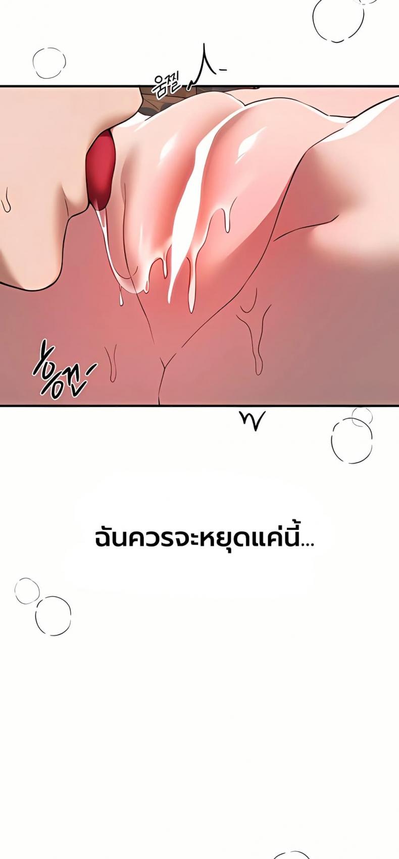 page-36