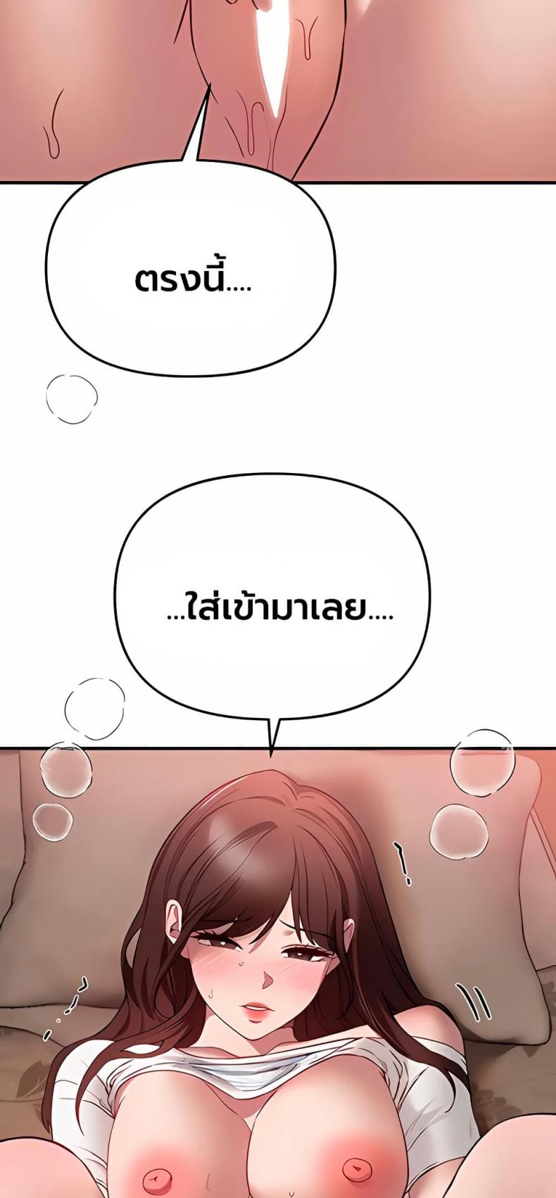 page-43