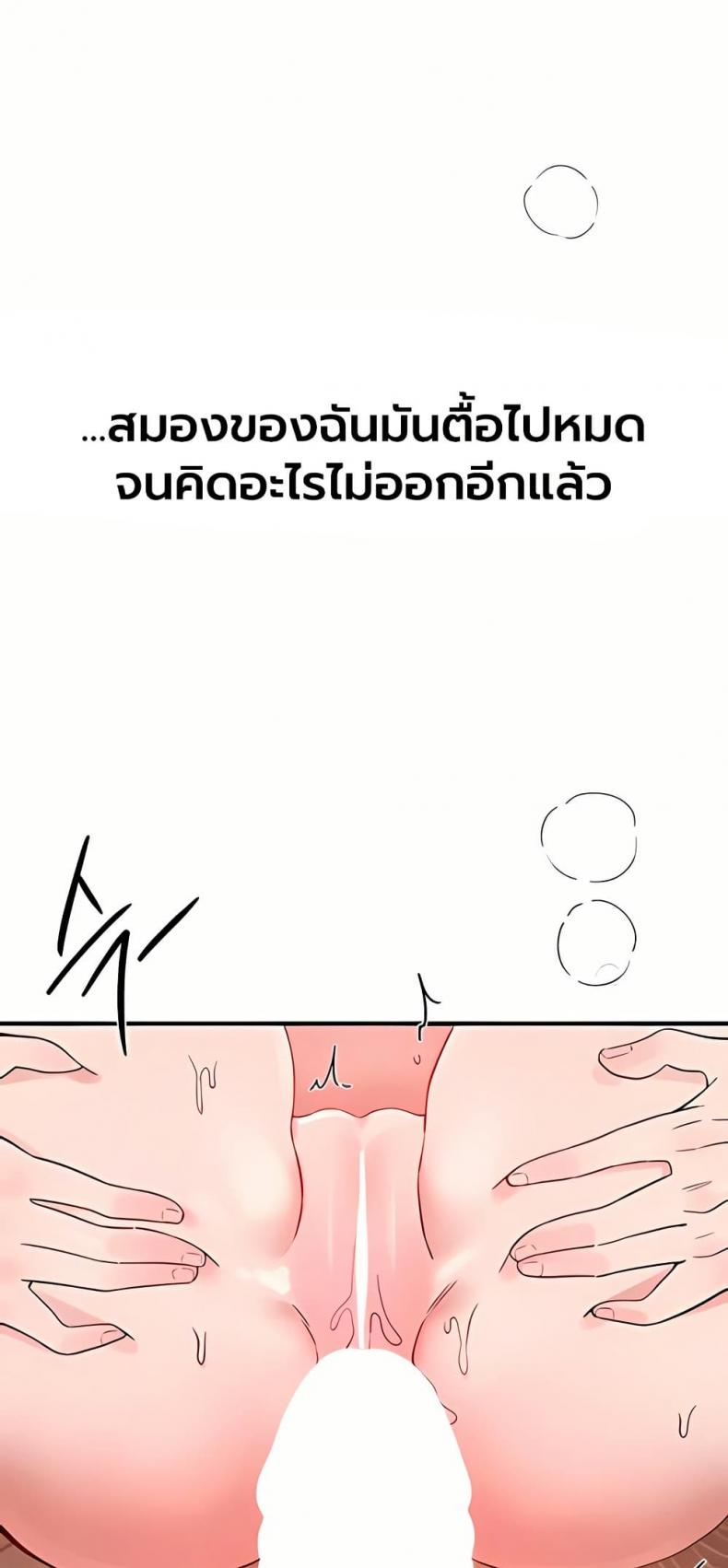 page-46