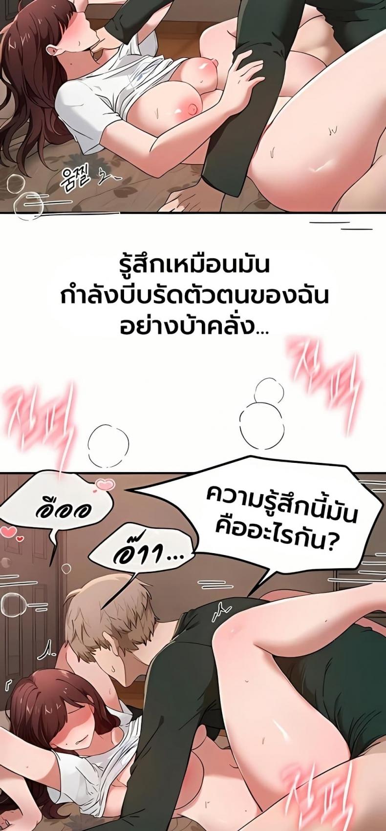 page-55